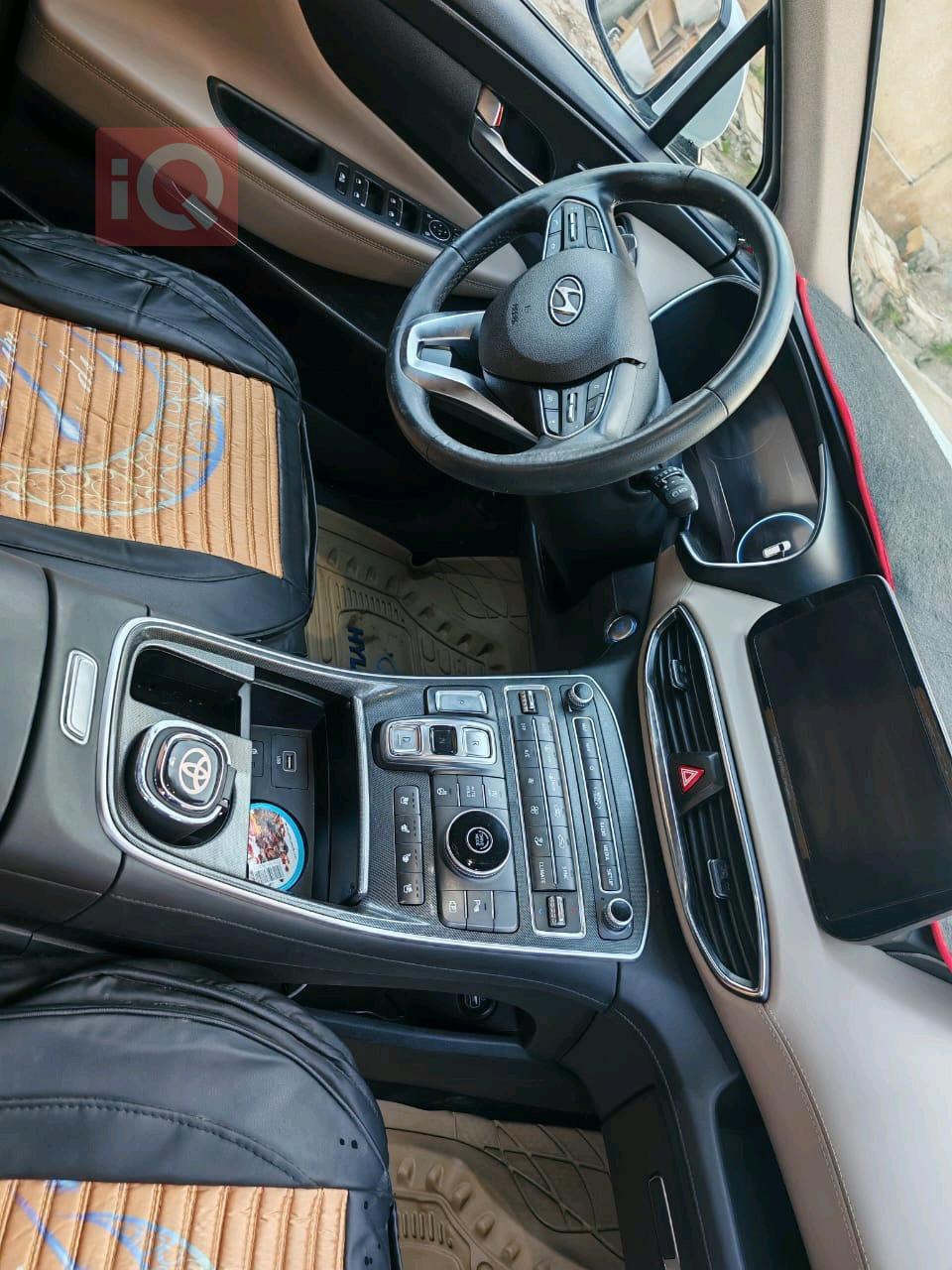 هیوندای سەنتافی